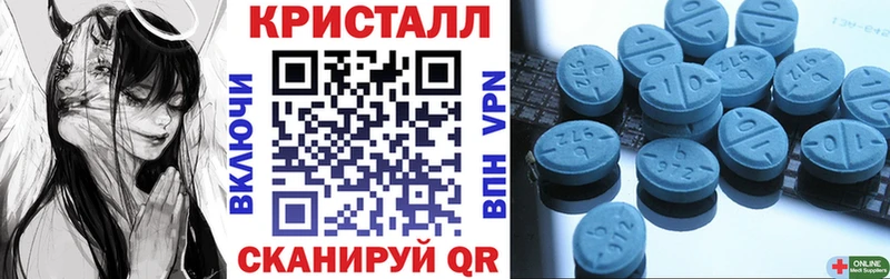 Amphetamine 98%  Сорск 