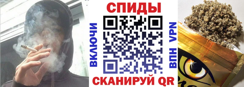 Бутират BDO 33%  Сорск 