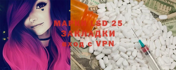 героин Аркадак