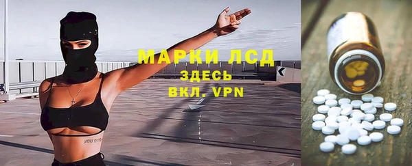 героин Аркадак