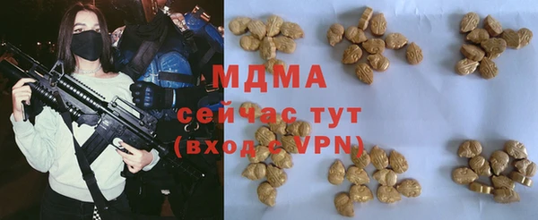 героин Аркадак