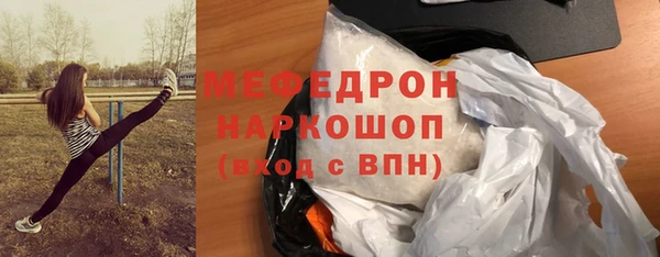 героин Аркадак