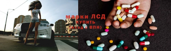 героин Аркадак