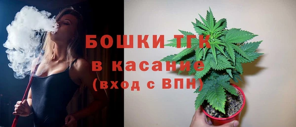 героин Арсеньев