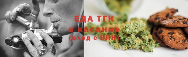 героин Аркадак