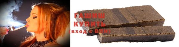 героин Аркадак