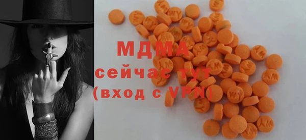 героин Арсеньев