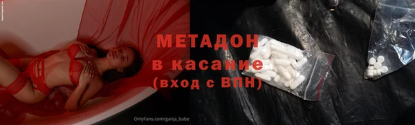 героин Аркадак