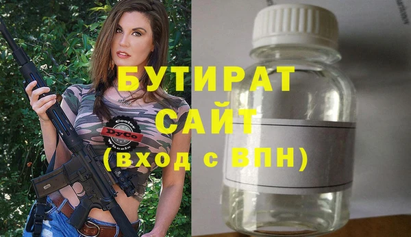 героин Аркадак