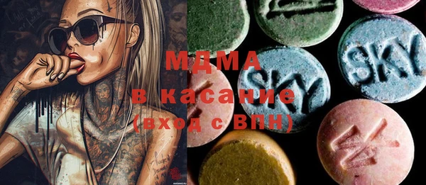 героин Арсеньев
