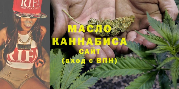 героин Арсеньев