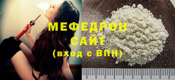 героин Арсеньев