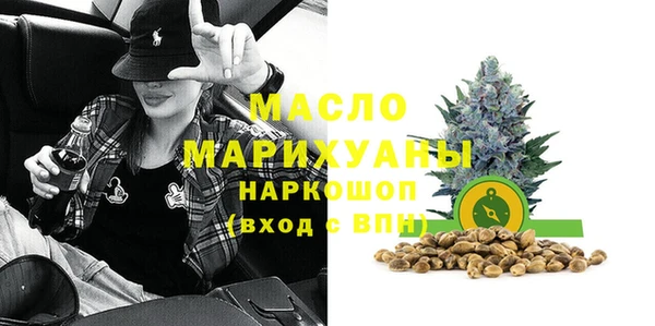 героин Арсеньев
