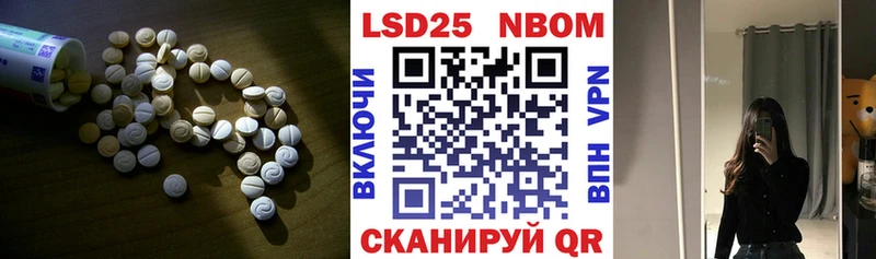 ЛСД экстази кислота  блэк спрут tor  Сорск 