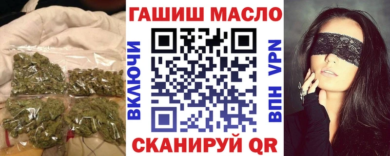 наркошоп  Сорск  ТГК концентрат 